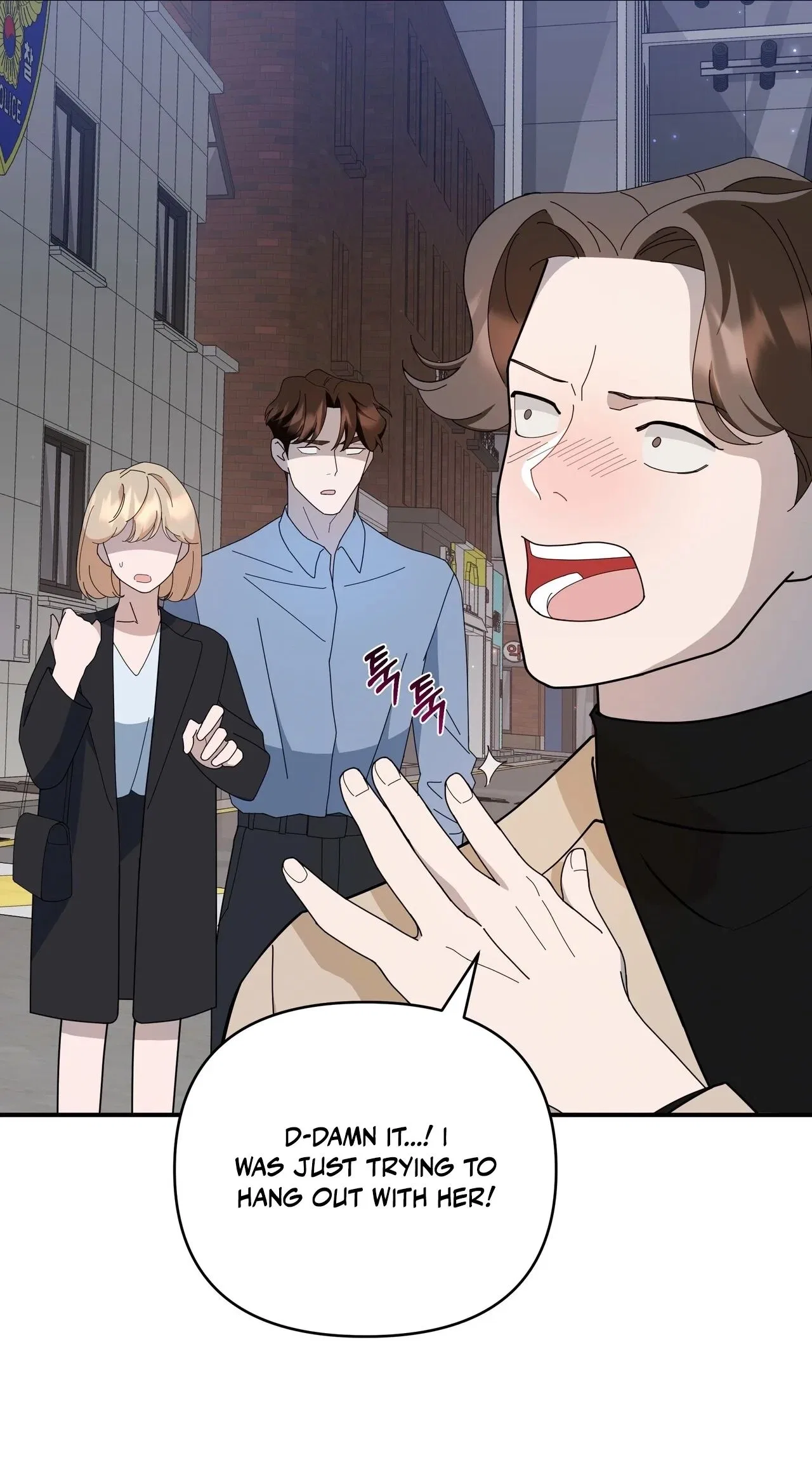 The Last Match Chapter 6 – Page 44