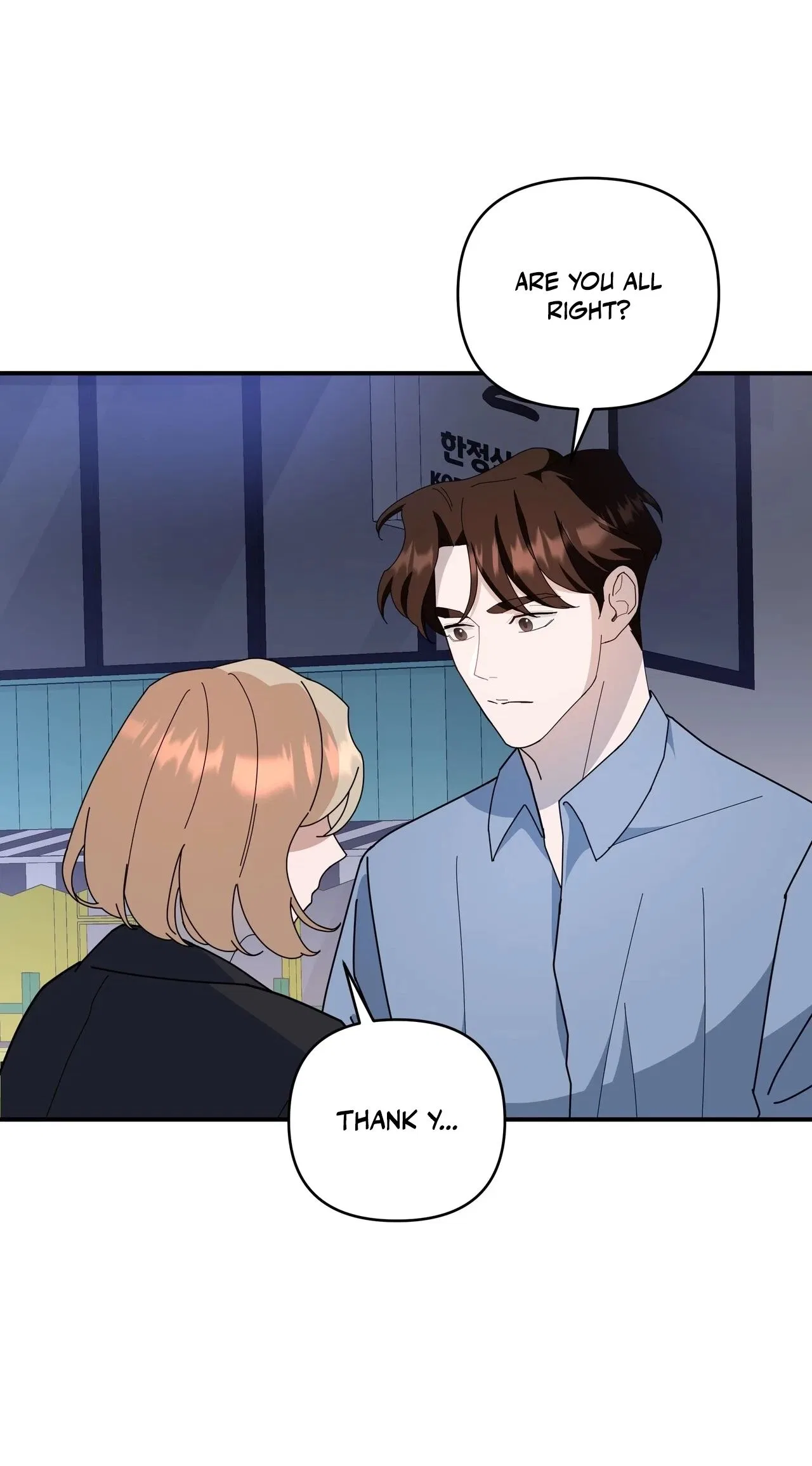 The Last Match Chapter 6 – Page 45