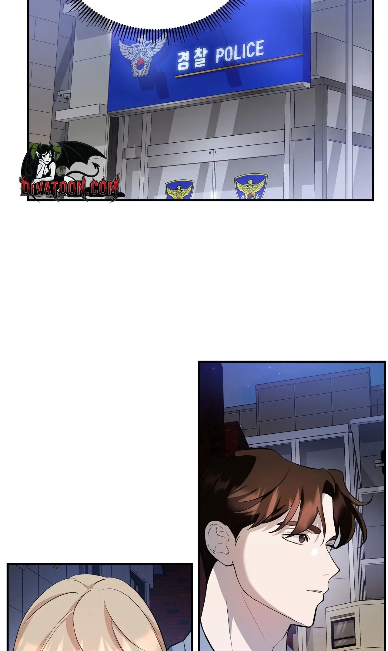 The Last Match Chapter 6 – Page 51