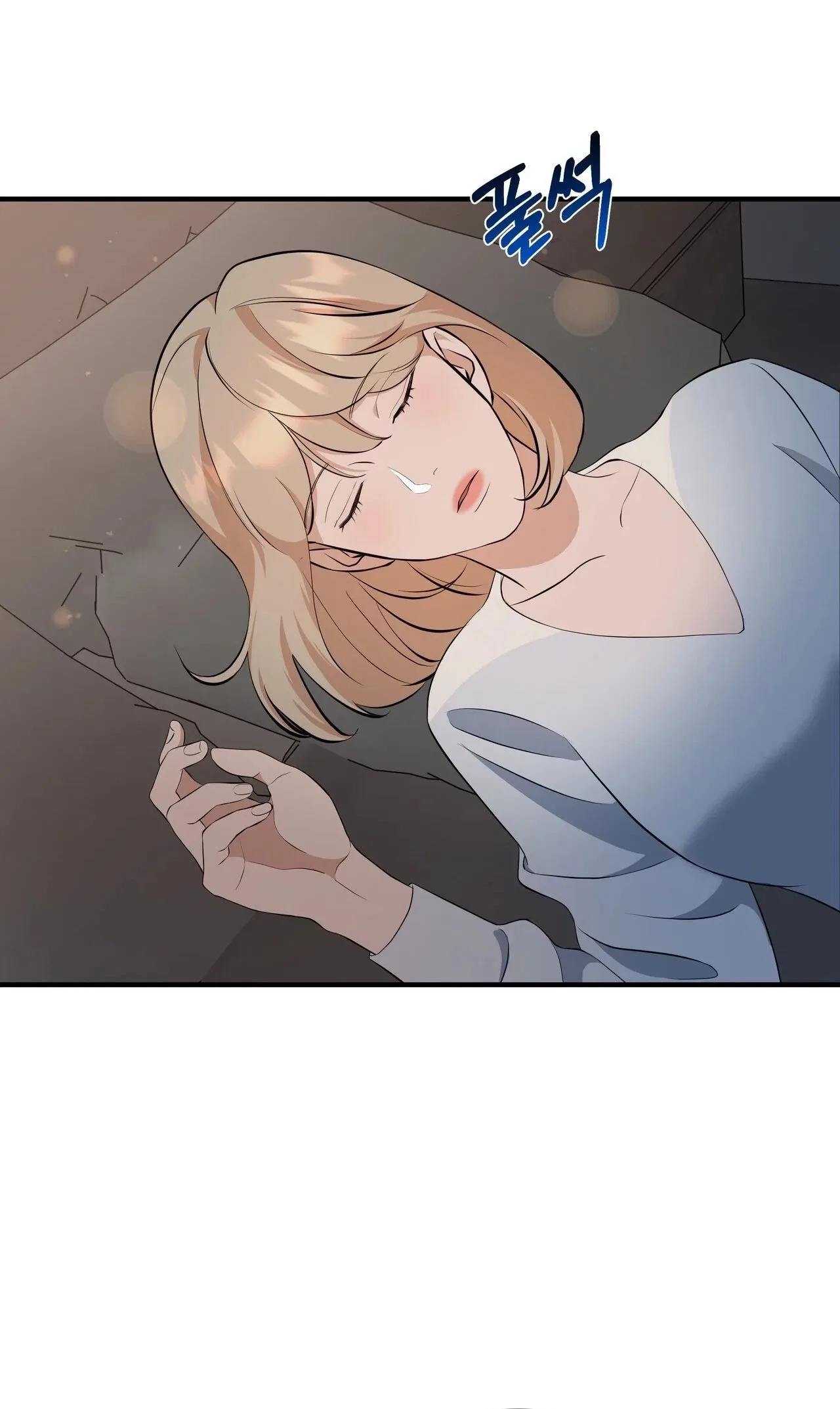 The Last Match Chapter 6 – Page 55
