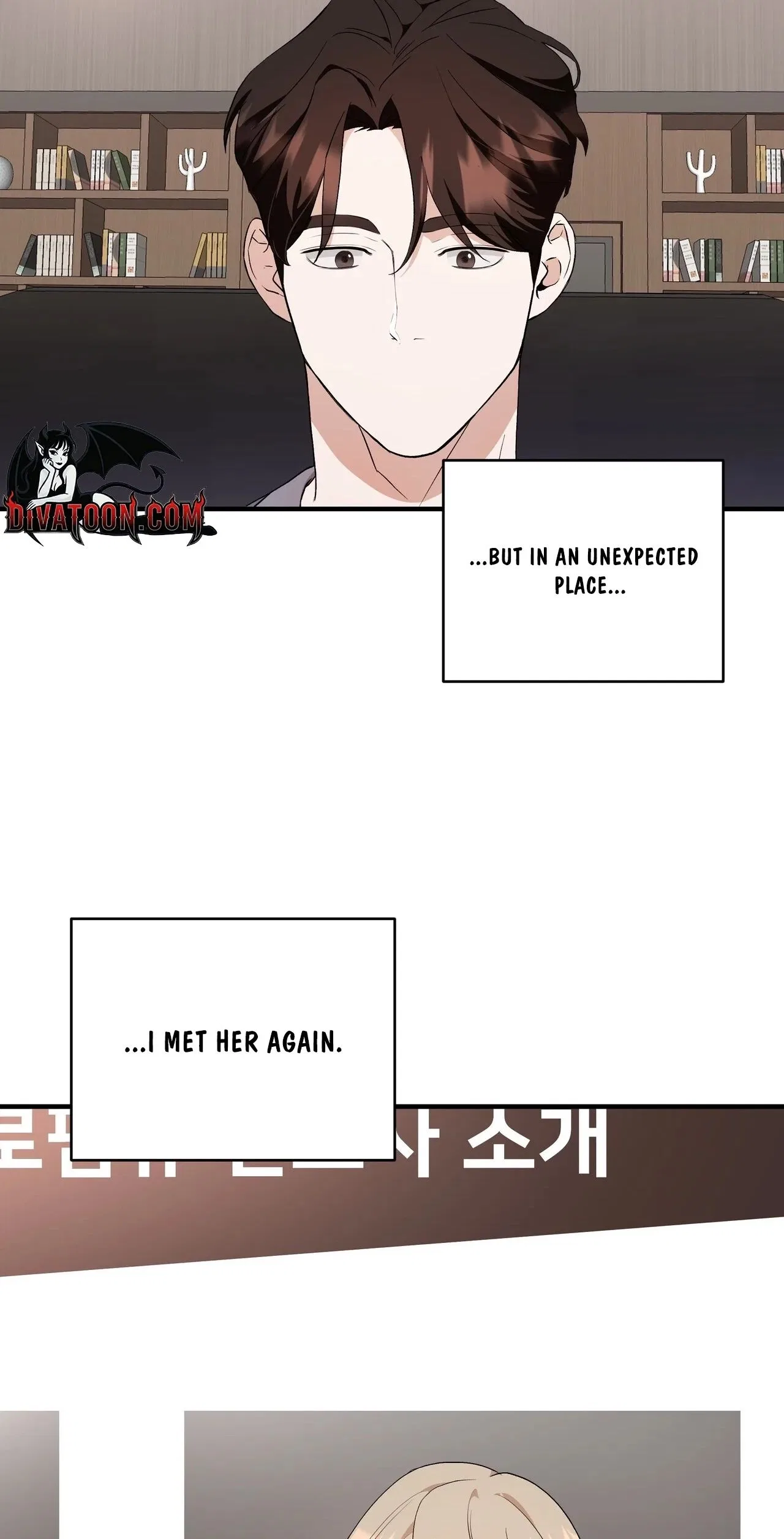 The Last Match Chapter 6 – Page 59