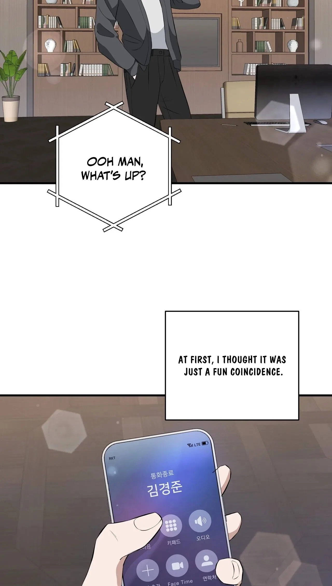 The Last Match Chapter 6 – Page 63