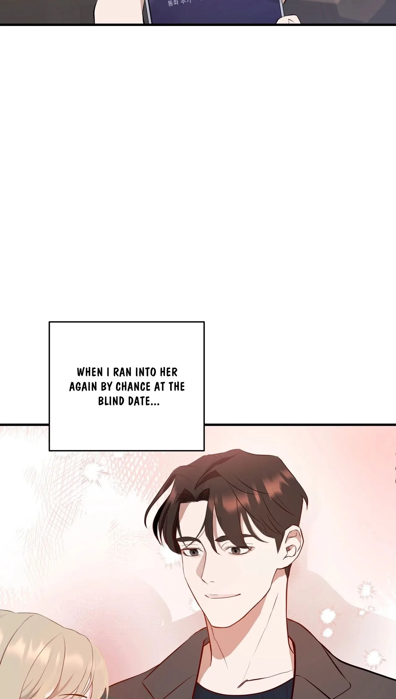 The Last Match Chapter 6 – Page 64