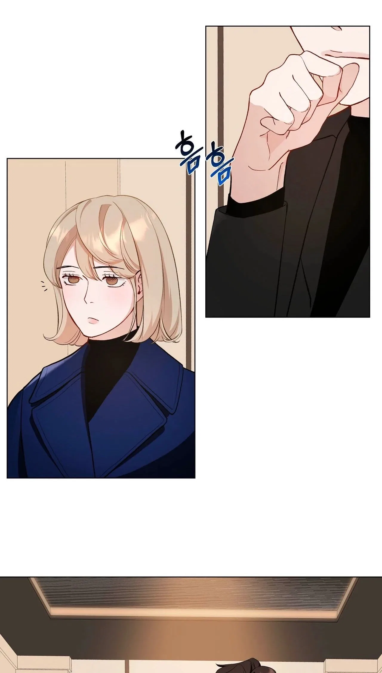 The Last Match Chapter 5 – Page 15