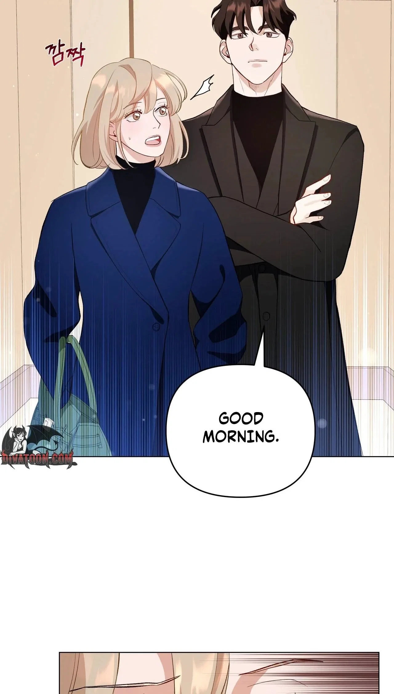 The Last Match Chapter 5 – Page 16