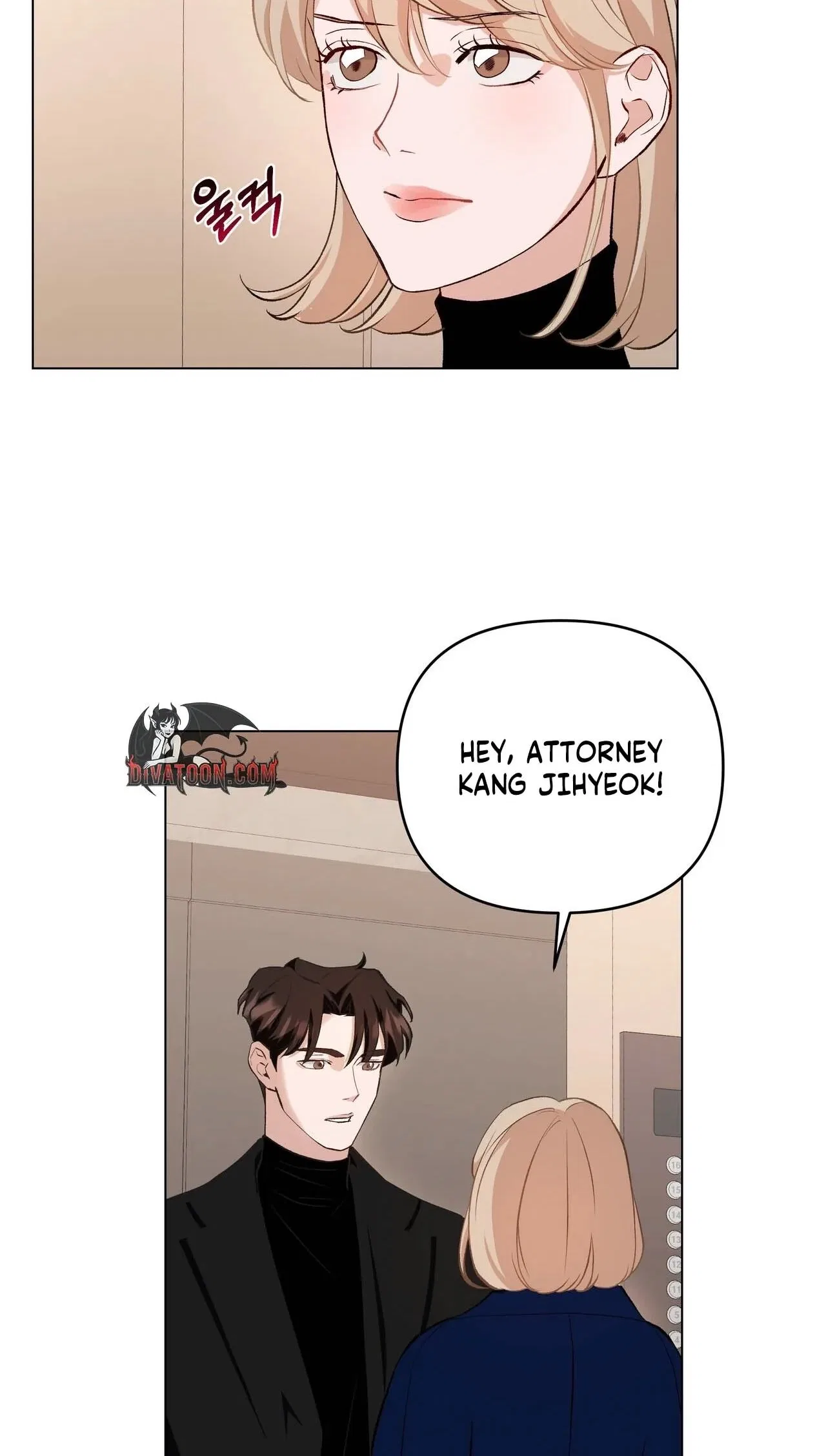 The Last Match Chapter 5 – Page 27