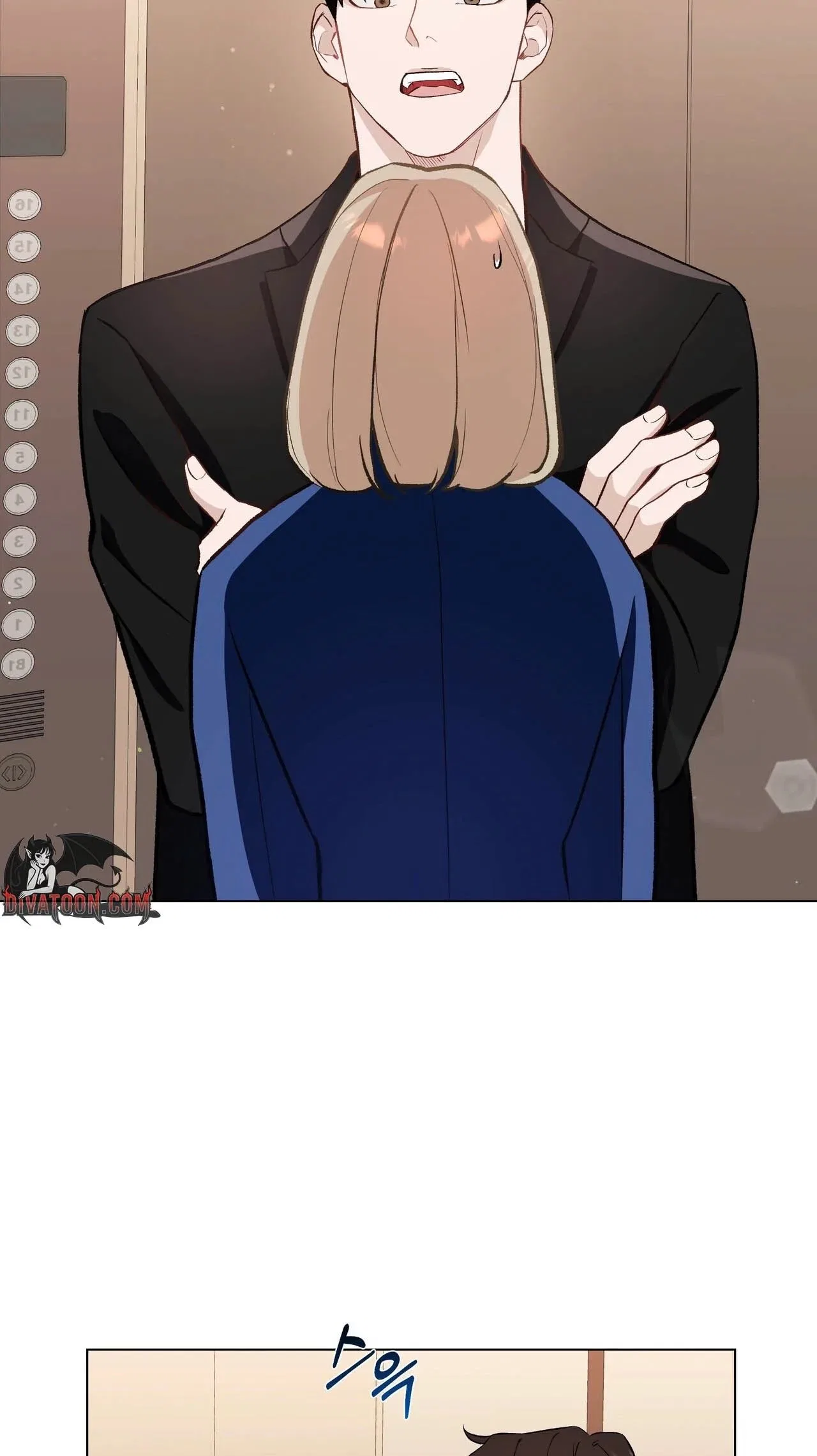 The Last Match Chapter 5 – Page 35