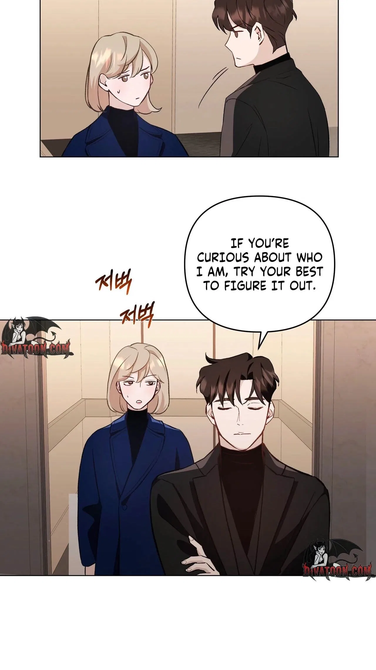 The Last Match Chapter 5 – Page 36