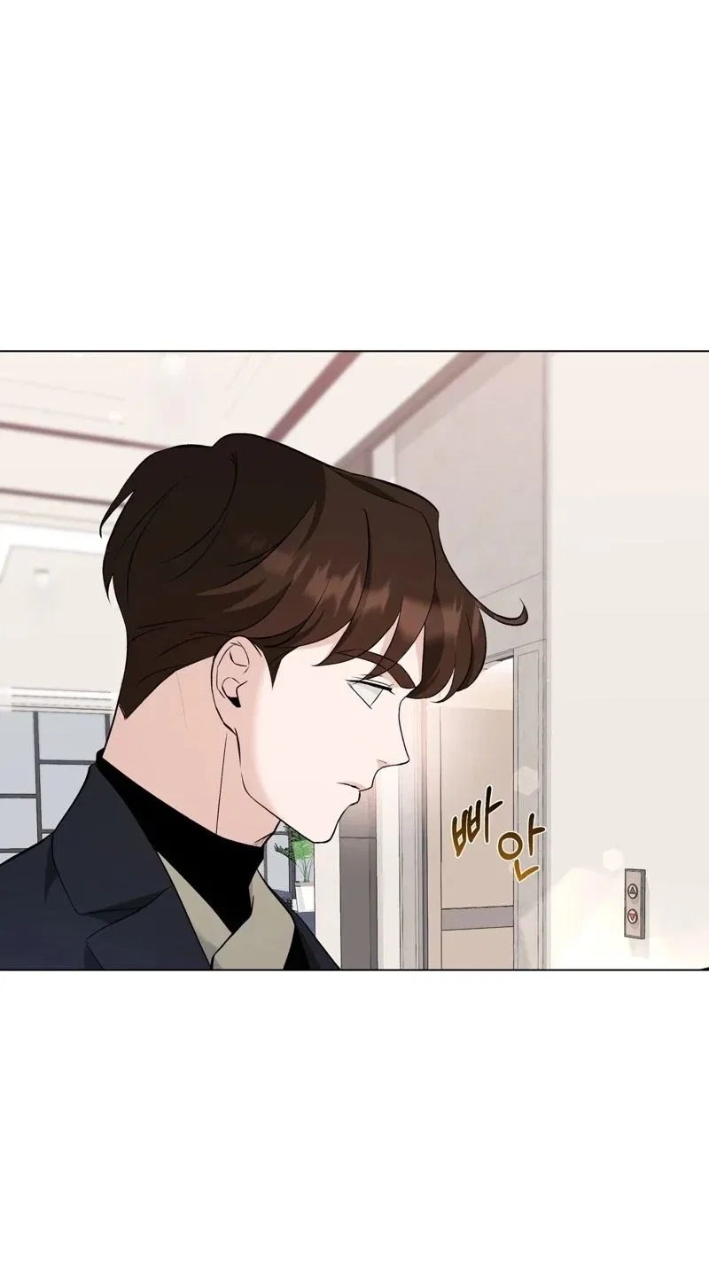 The Last Match Chapter 4 – Page 39