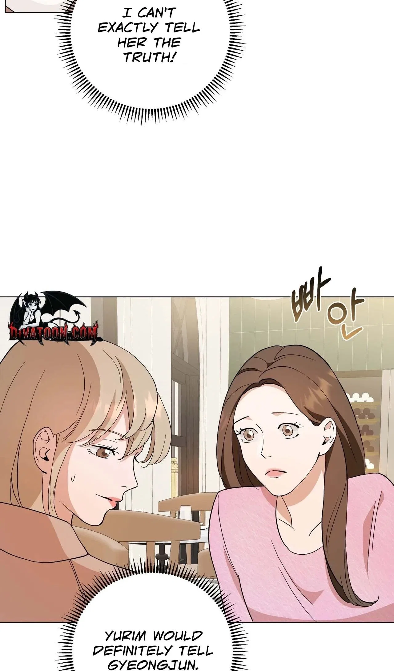 The Last Match Chapter 3 – Page 44