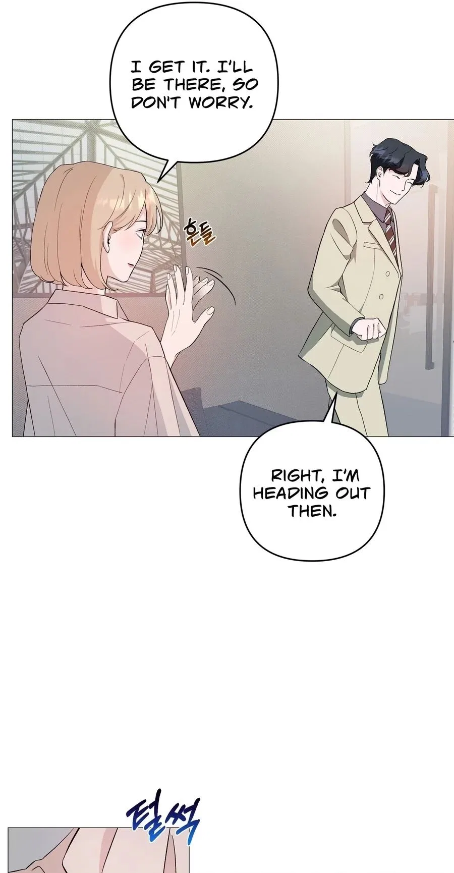 The Last Match Chapter 2 – Page 48