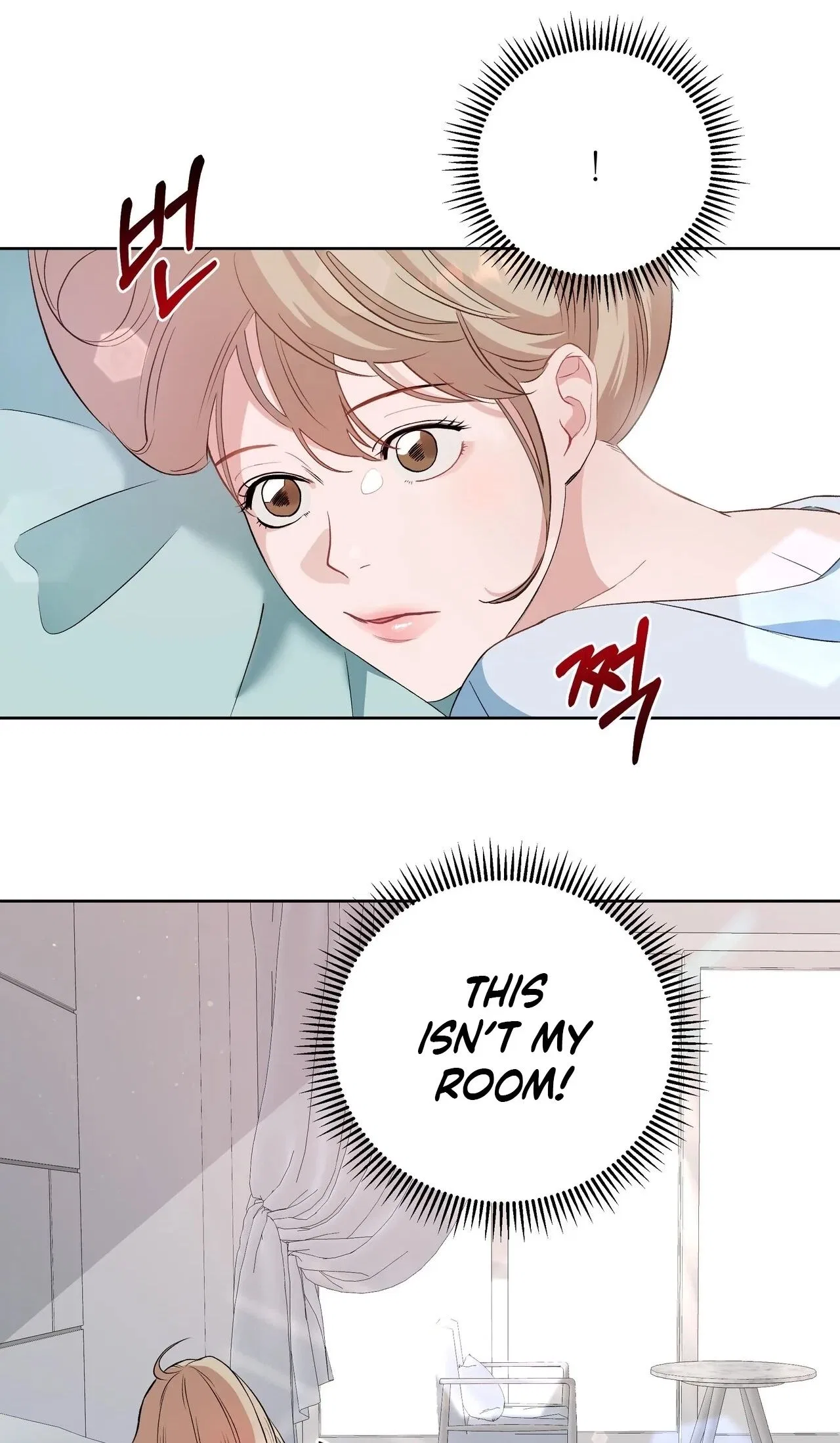 The Last Match Chapter 1 – Page 4