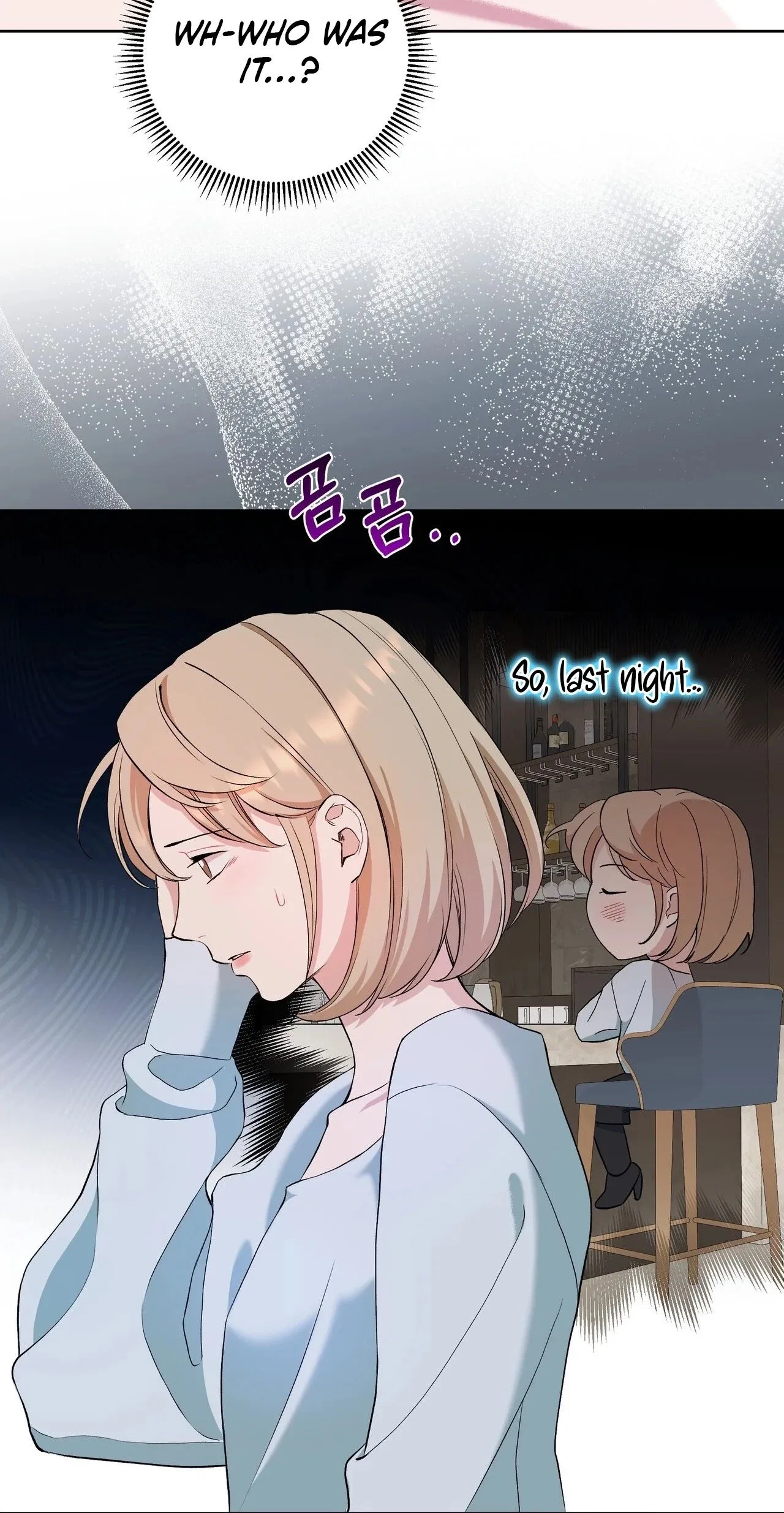 The Last Match Chapter 1 – Page 11