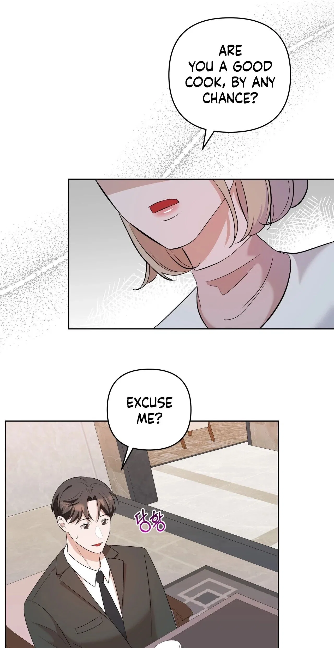 The Last Match Chapter 1 – Page 36