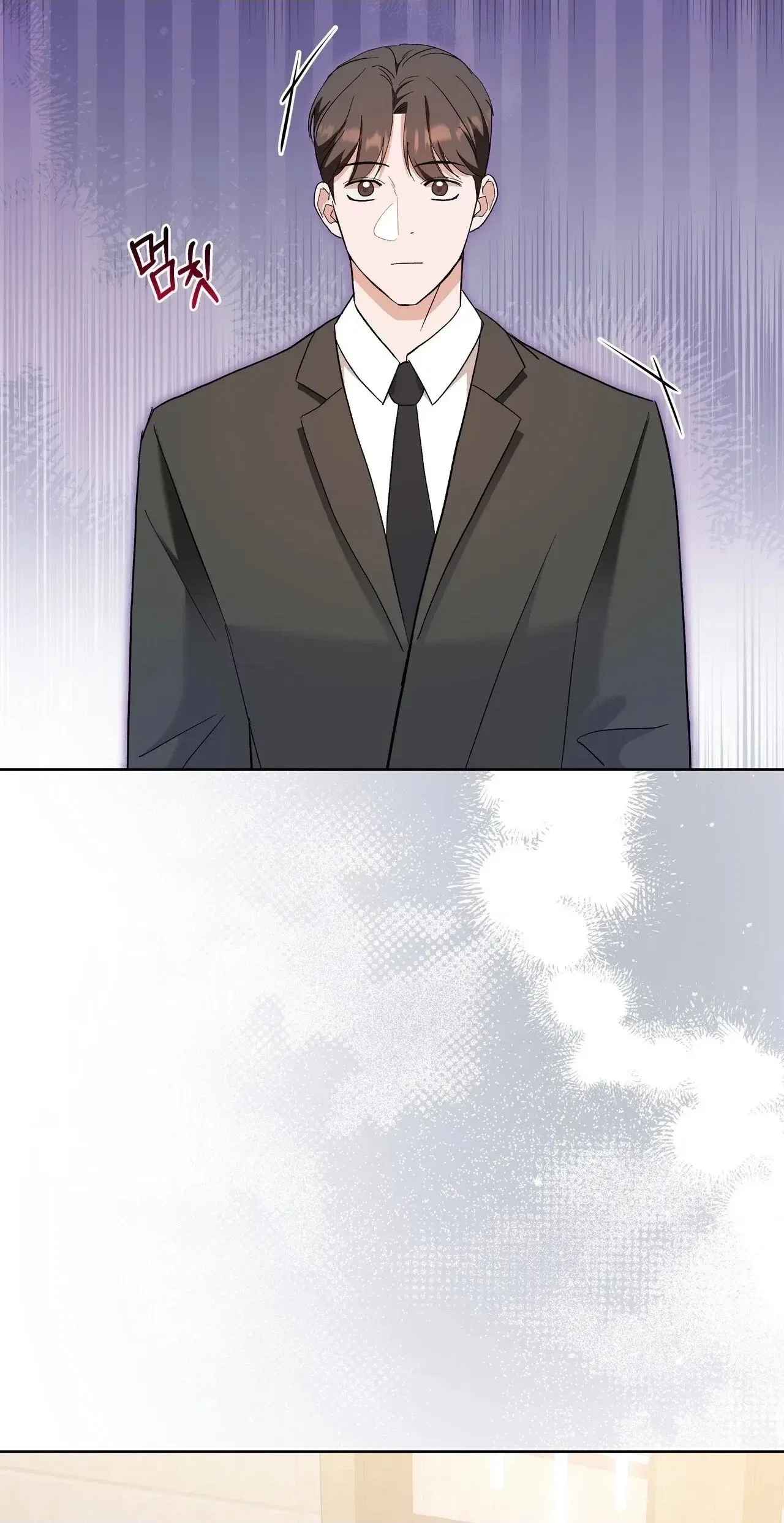 The Last Match Chapter 1 – Page 40