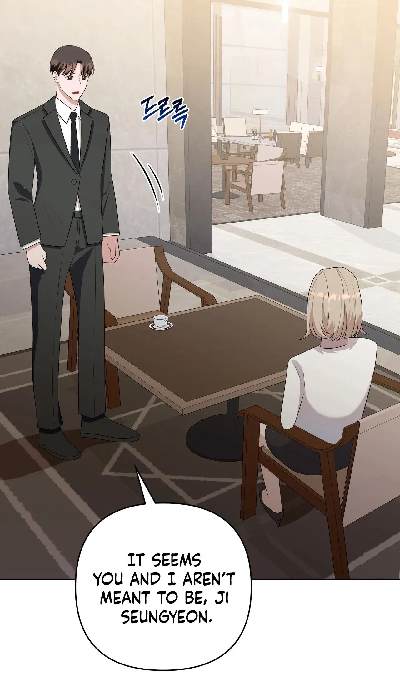 The Last Match Chapter 1 – Page 41
