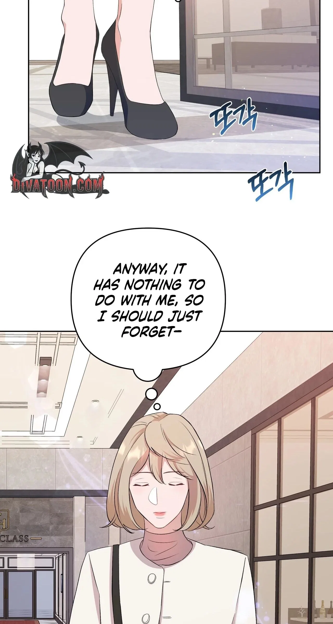 The Last Match Chapter 1 – Page 49