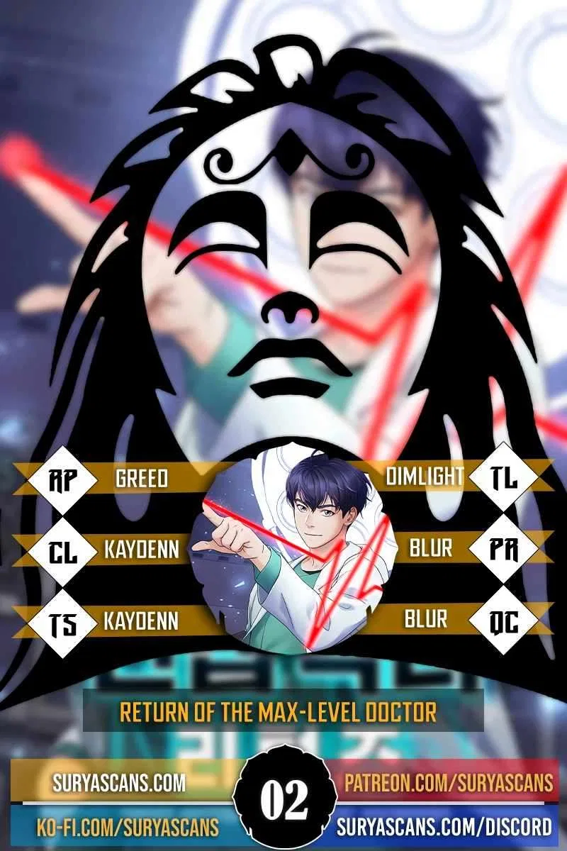Return of the Max-Level Doctor Chapter 2 – Page 1