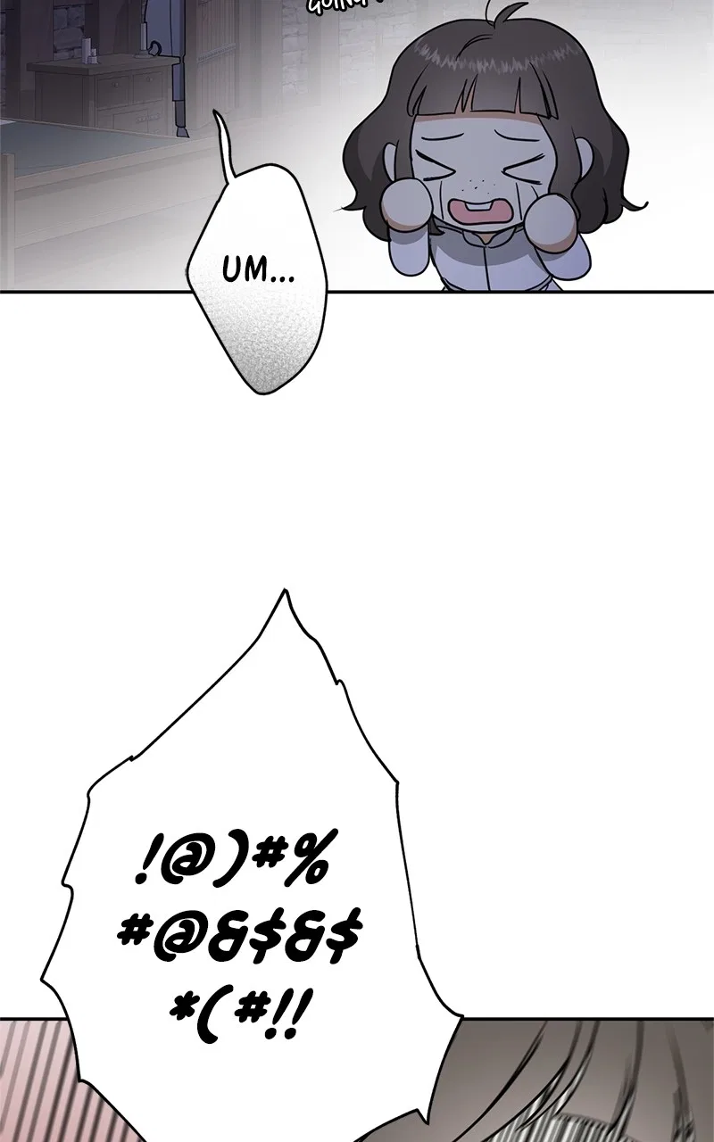 Crimson Heart Chapter 9 – Page 18