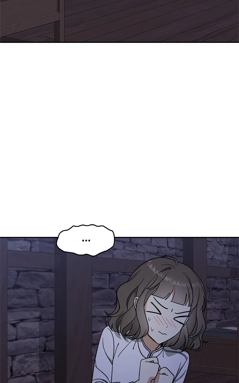 Crimson Heart Chapter 9 – Page 22