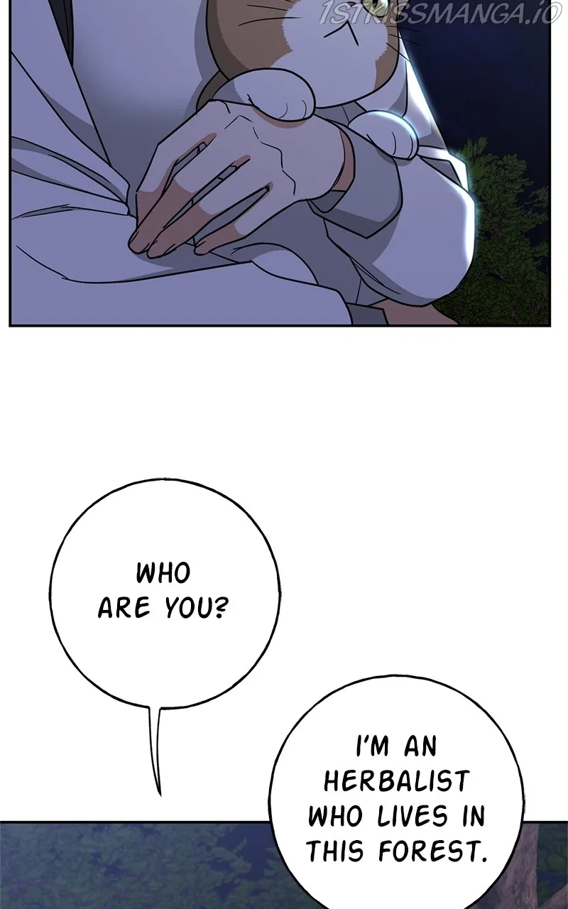 Crimson Heart Chapter 8 – Page 25