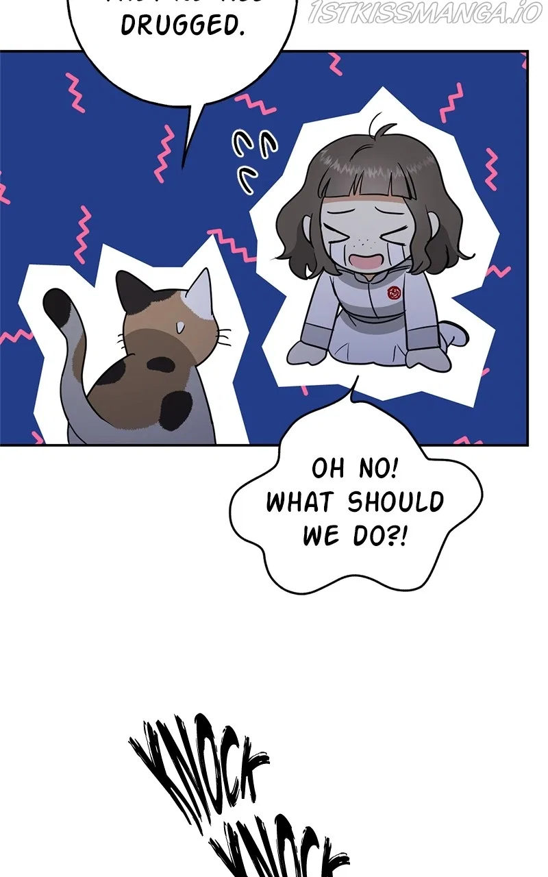 Crimson Heart Chapter 8 – Page 88
