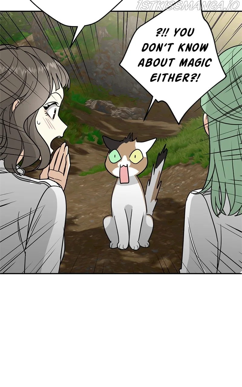 Crimson Heart Chapter 7 – Page 42