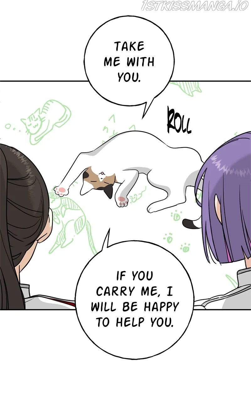 Crimson Heart Chapter 7 – Page 74