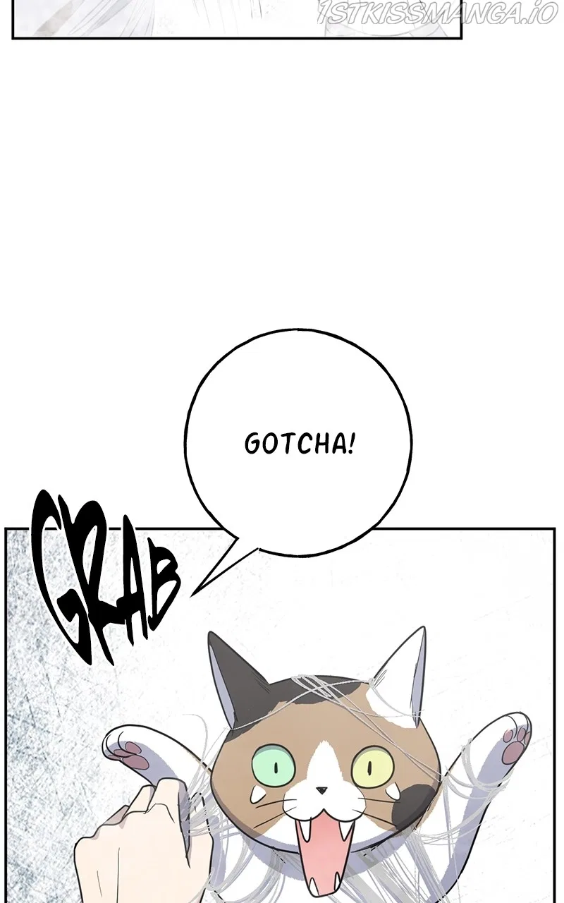 Crimson Heart Chapter 6 – Page 2
