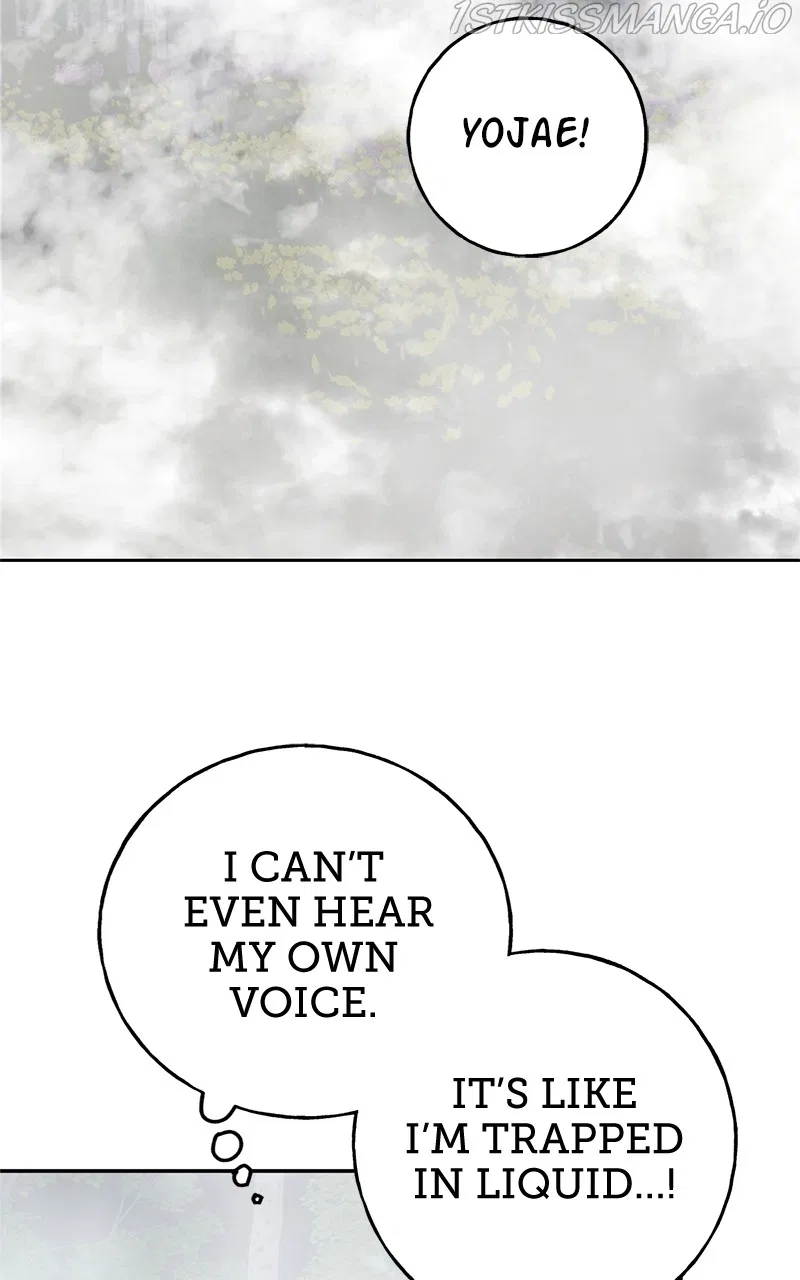 Crimson Heart Chapter 6 – Page 16