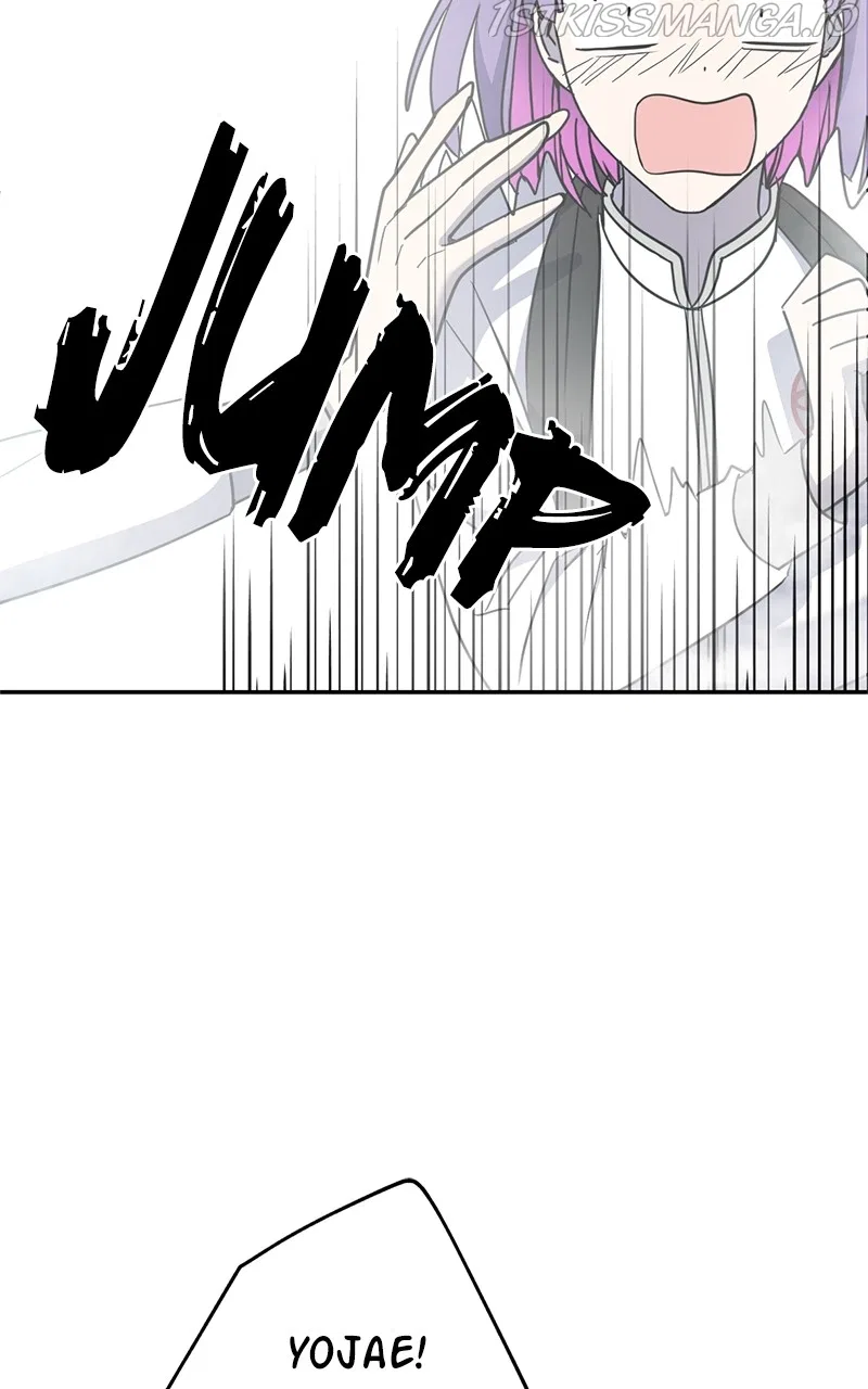 Crimson Heart Chapter 6 – Page 21