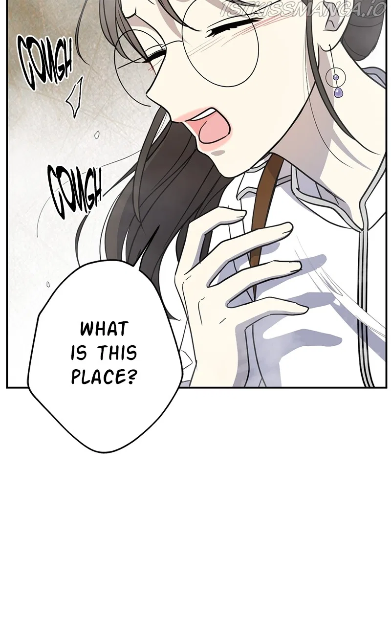 Crimson Heart Chapter 6 – Page 35