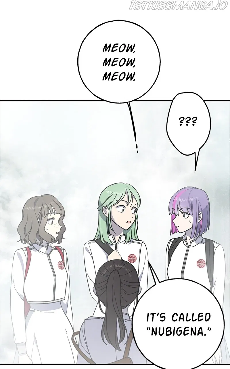 Crimson Heart Chapter 6 – Page 36