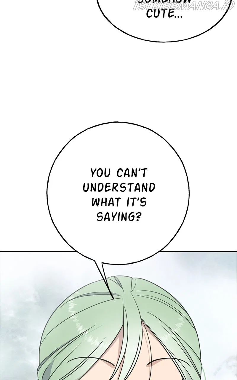 Crimson Heart Chapter 6 – Page 40
