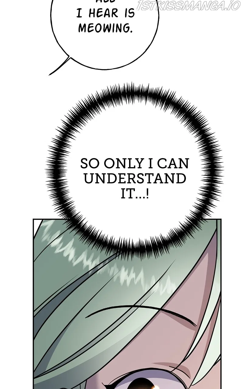 Crimson Heart Chapter 6 – Page 42