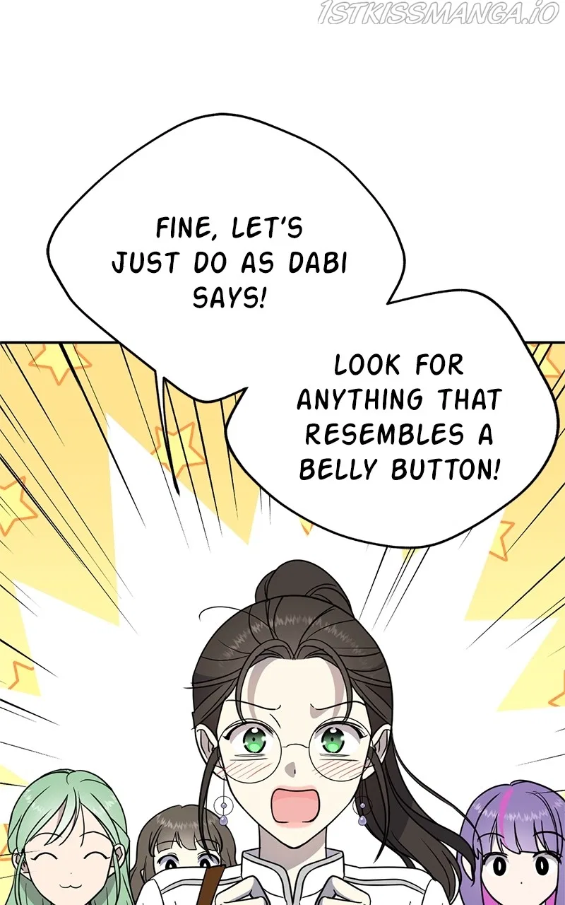 Crimson Heart Chapter 6 – Page 45