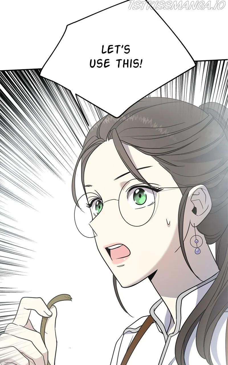 Crimson Heart Chapter 6 – Page 58
