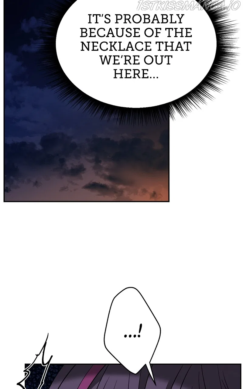 Crimson Heart Chapter 5 – Page 49