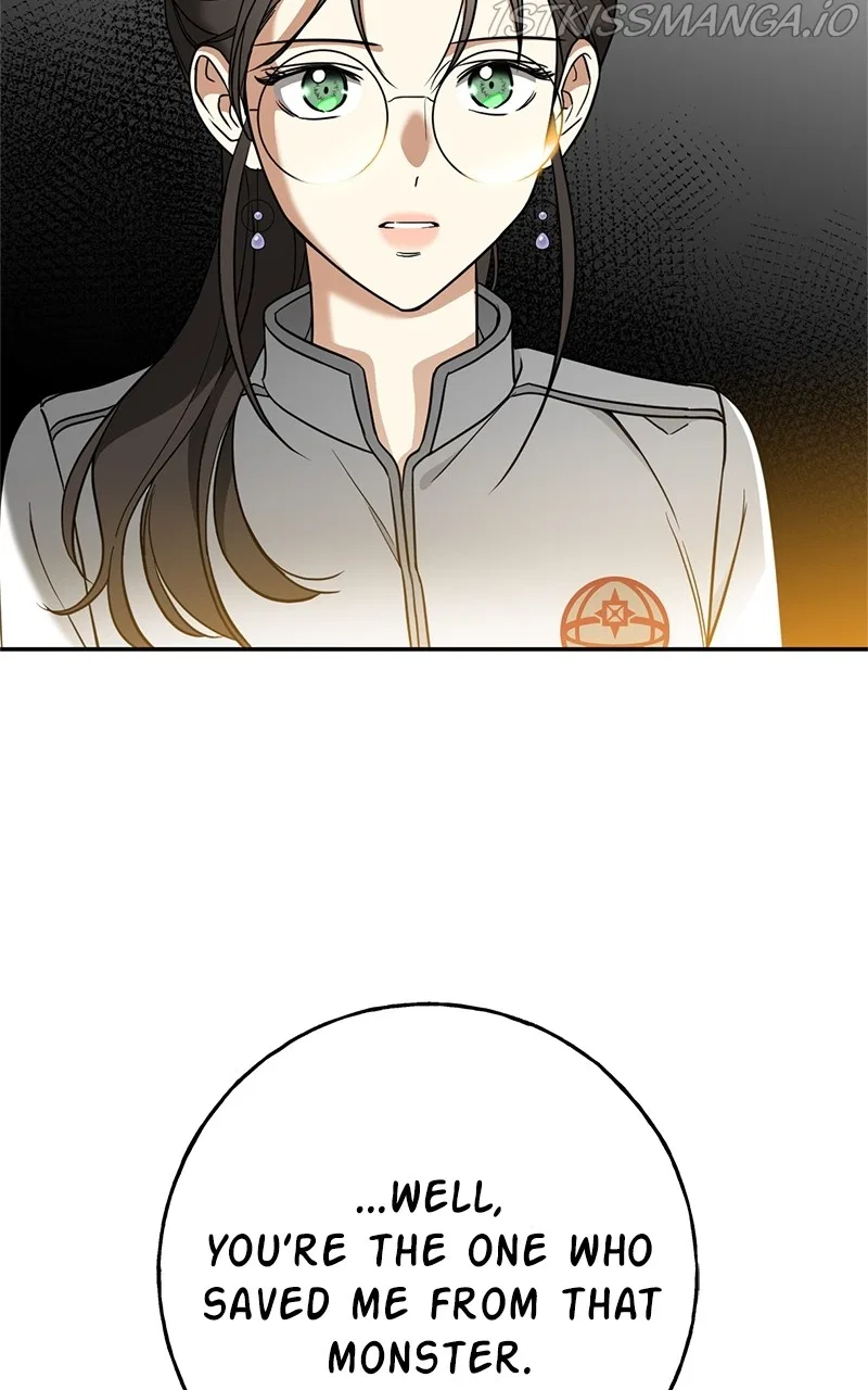 Crimson Heart Chapter 5 – Page 53