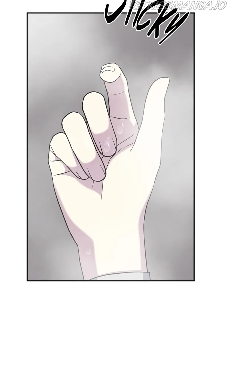 Crimson Heart Chapter 5 – Page 79