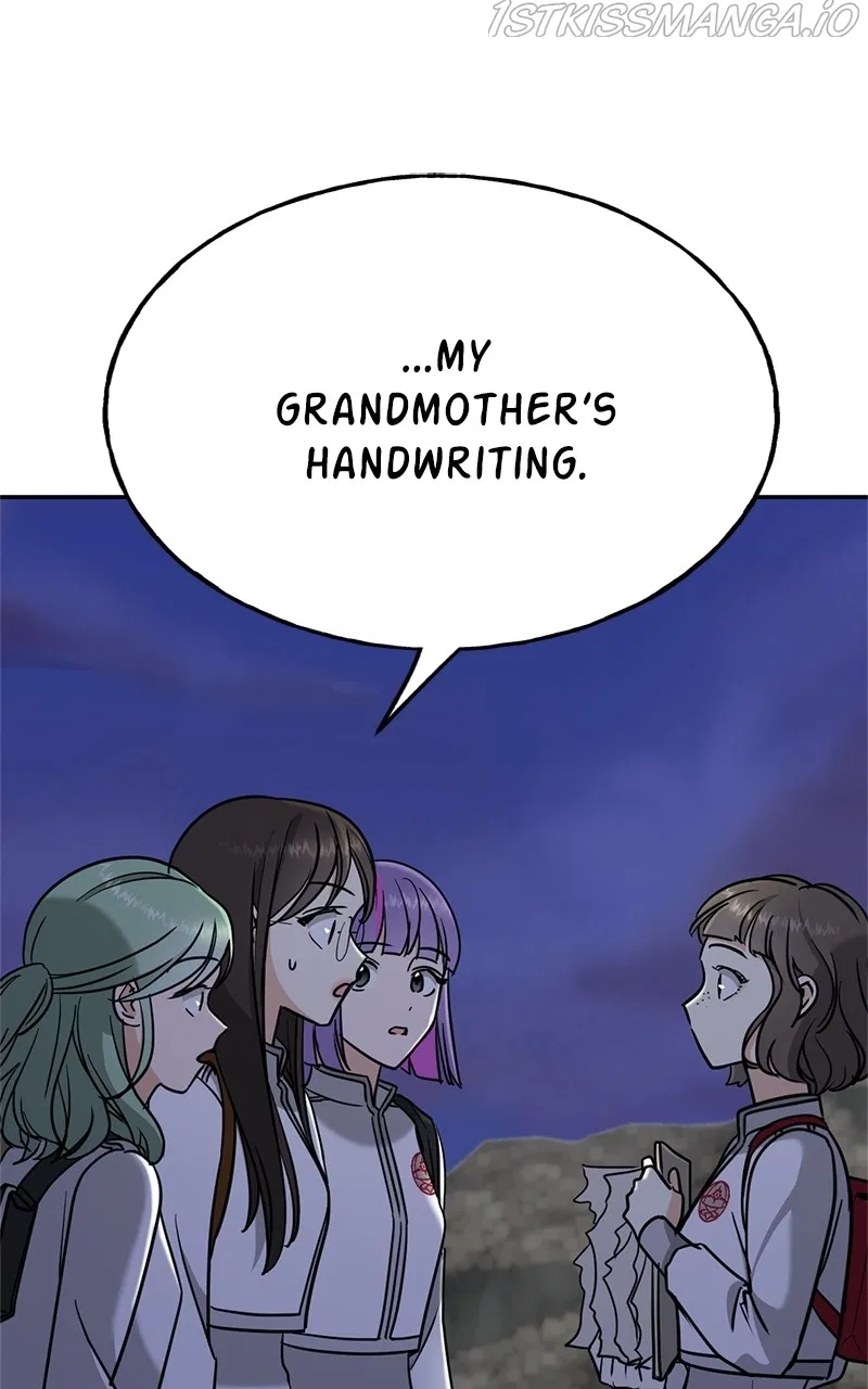 Crimson Heart Chapter 4 – Page 44