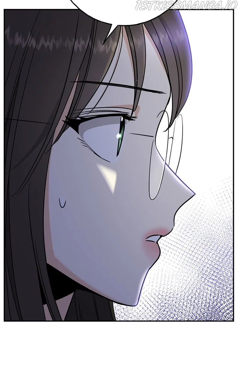 Crimson Heart Chapter 4 – Page 46