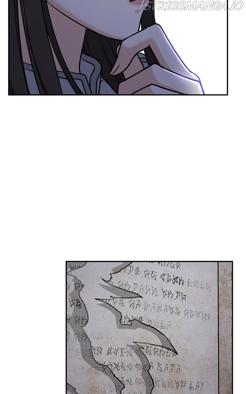 Crimson Heart Chapter 4 – Page 54