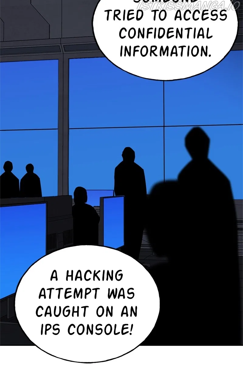 Crimson Heart Chapter 3 – Page 21