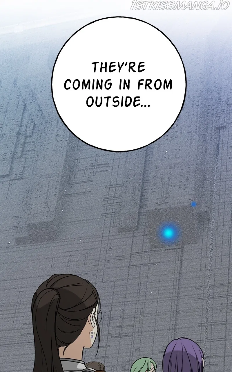 Crimson Heart Chapter 3 – Page 47