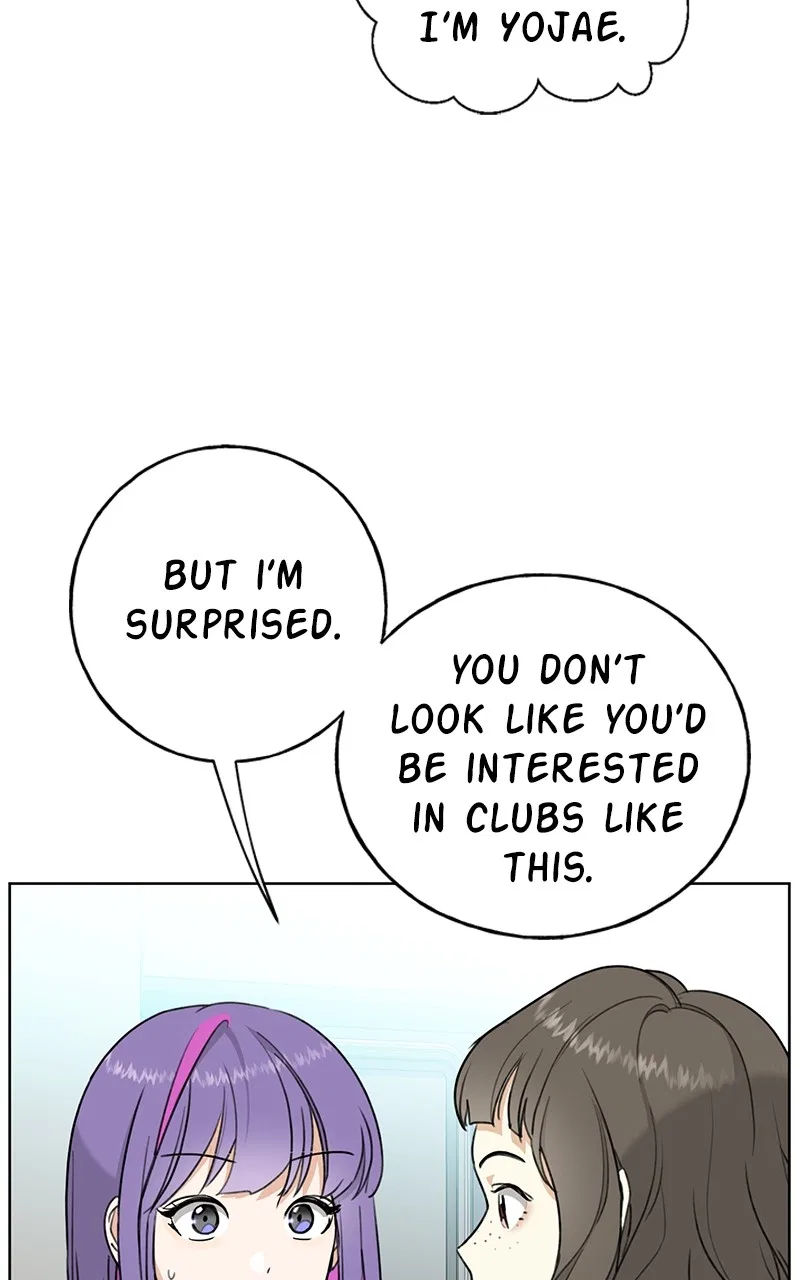Crimson Heart Chapter 2 – Page 25