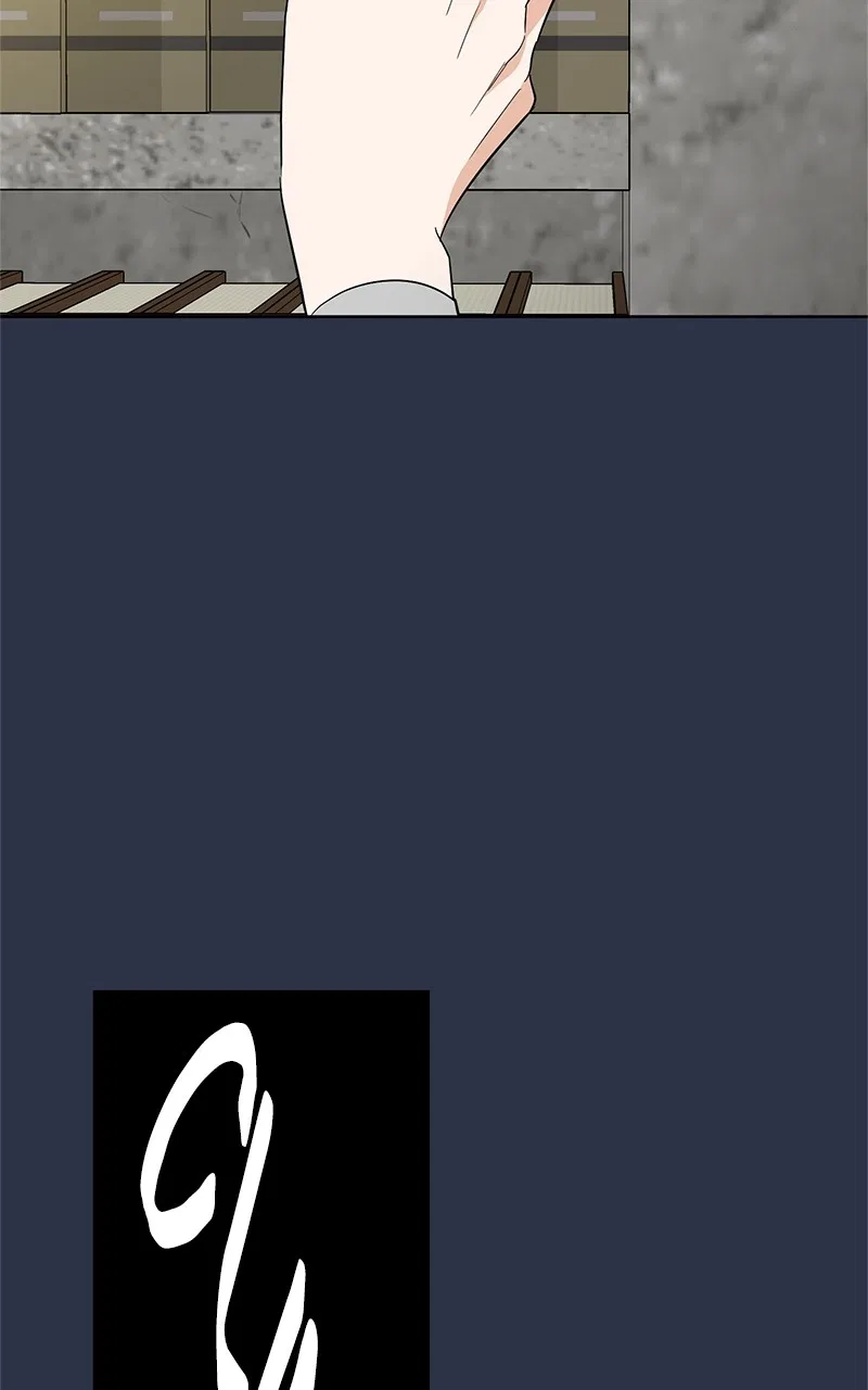 Crimson Heart Chapter 2 – Page 59