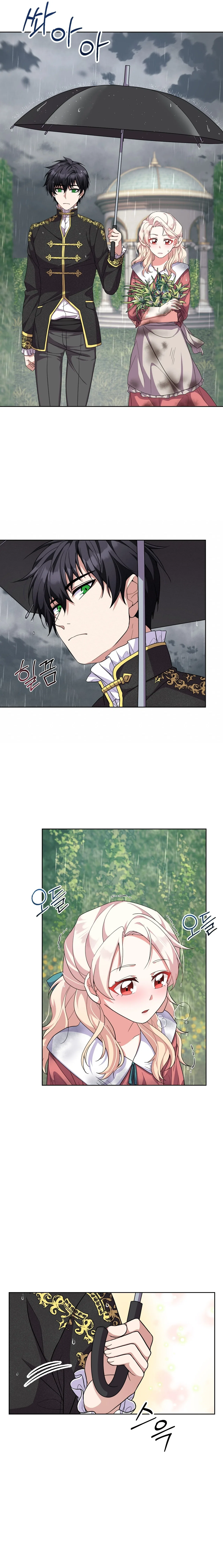 Only for Your Well-Being Chapter 12 – Page 14
