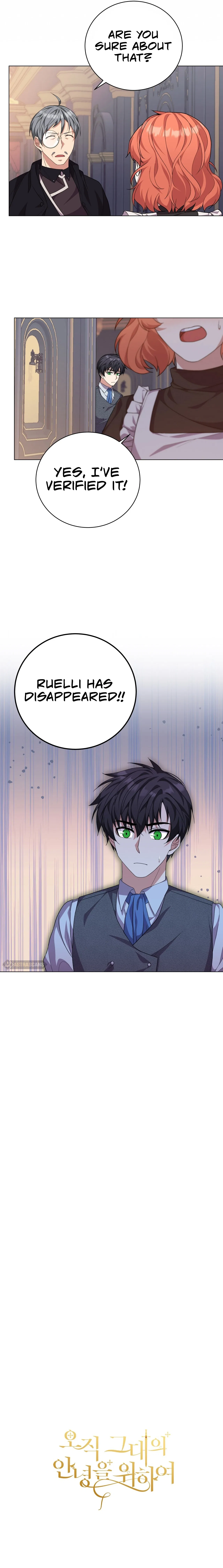 Only for Your Well-Being Chapter 12 – Page 23