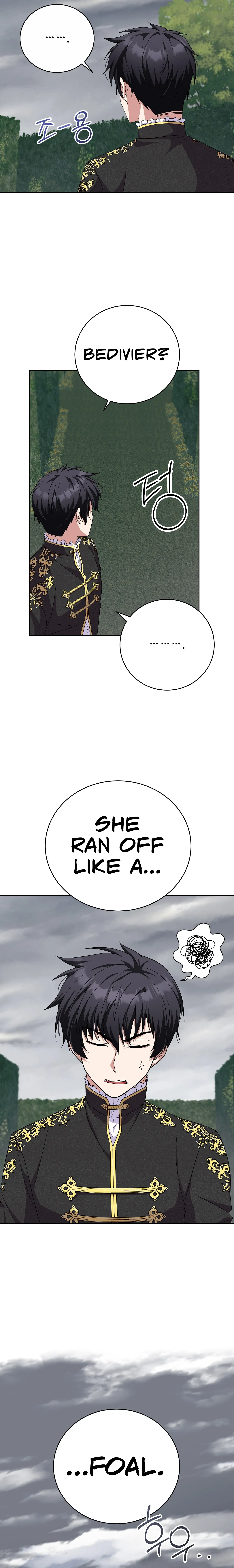 Only for Your Well-Being Chapter 11 – Page 12